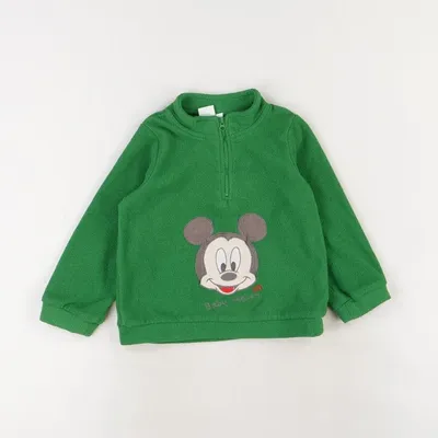 Pull Disney Baby